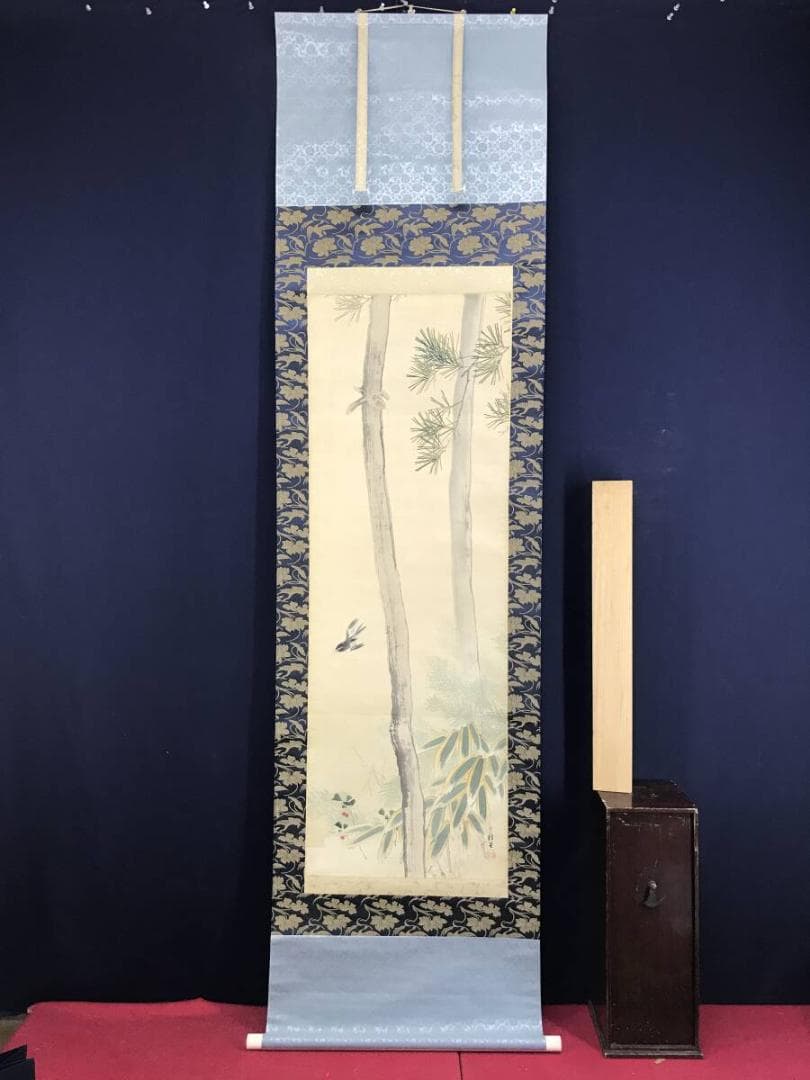 真作/松本清堂/松間小禽図/松林小鳥図/花鳥図/掛軸☆宝船☆AH-529