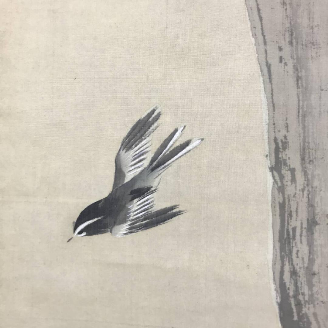 真作/松本清堂/松間小禽図/松林小鳥図/花鳥図/掛軸☆宝船☆AH-529