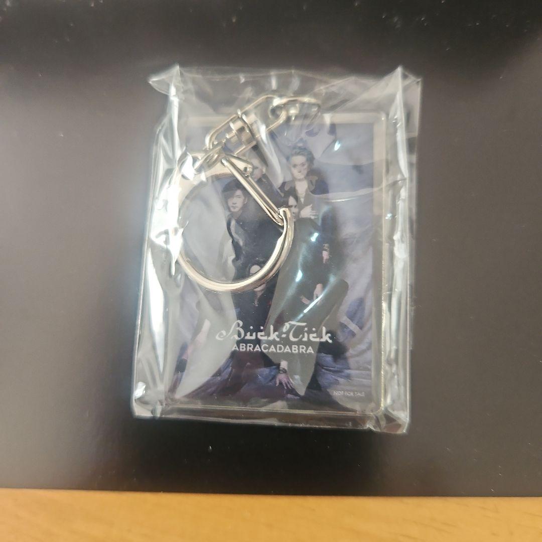 貴重　buck-tick ファンクラブ入会特典