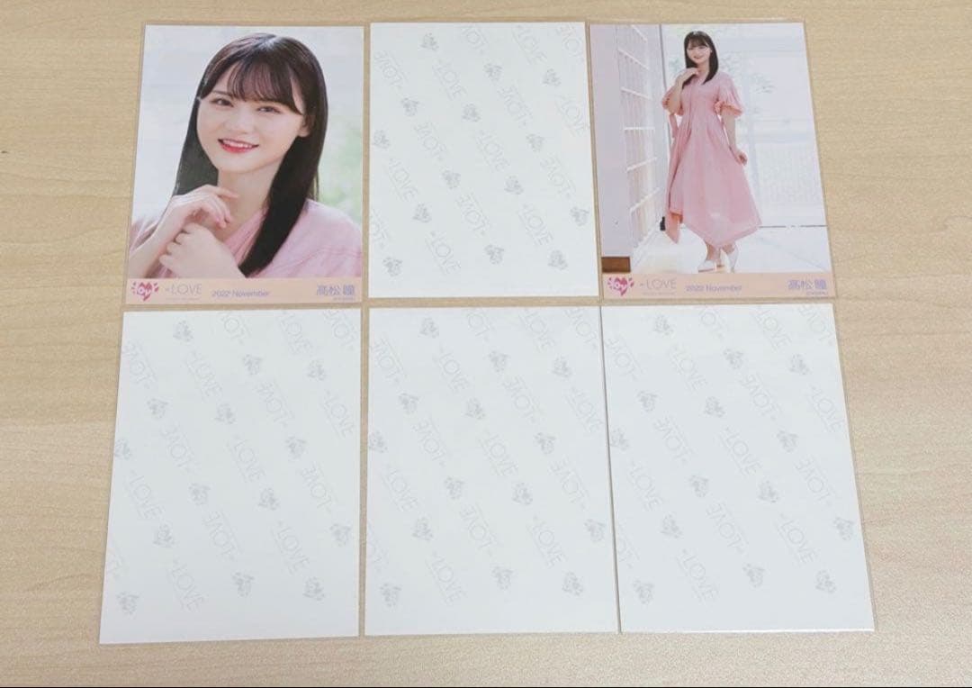 ＝LOVE イコラブ 生写真 髙松瞳 直筆コンプ 4枚まとめ売り