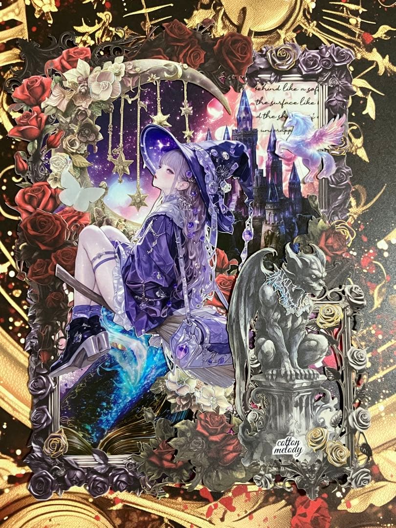 【他サイトにて売切】コラージュ平袋3枚セット・光と闇のハロウィン