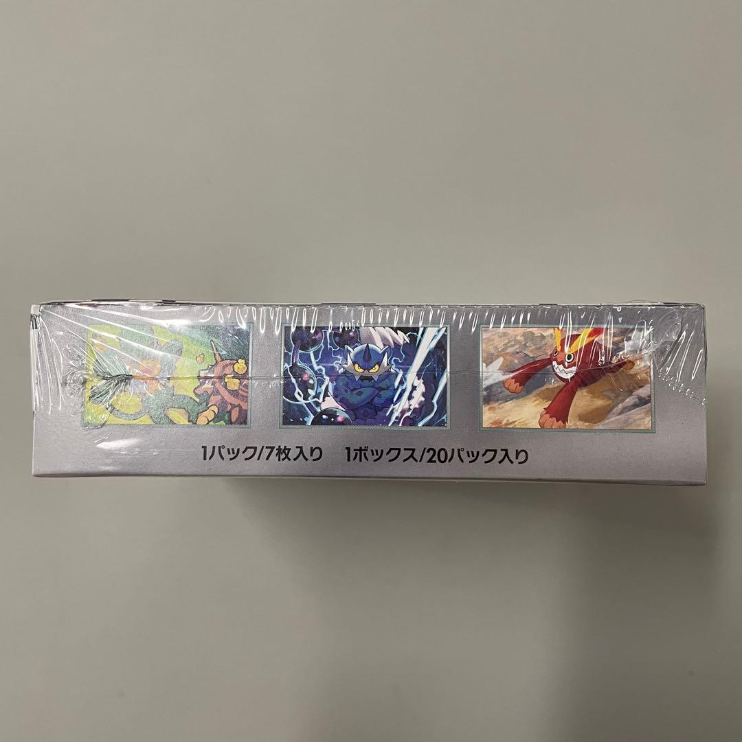 【シュリンク付き】ブラックボルト 1BOX ポケカ ポケモンカード 新品未開封