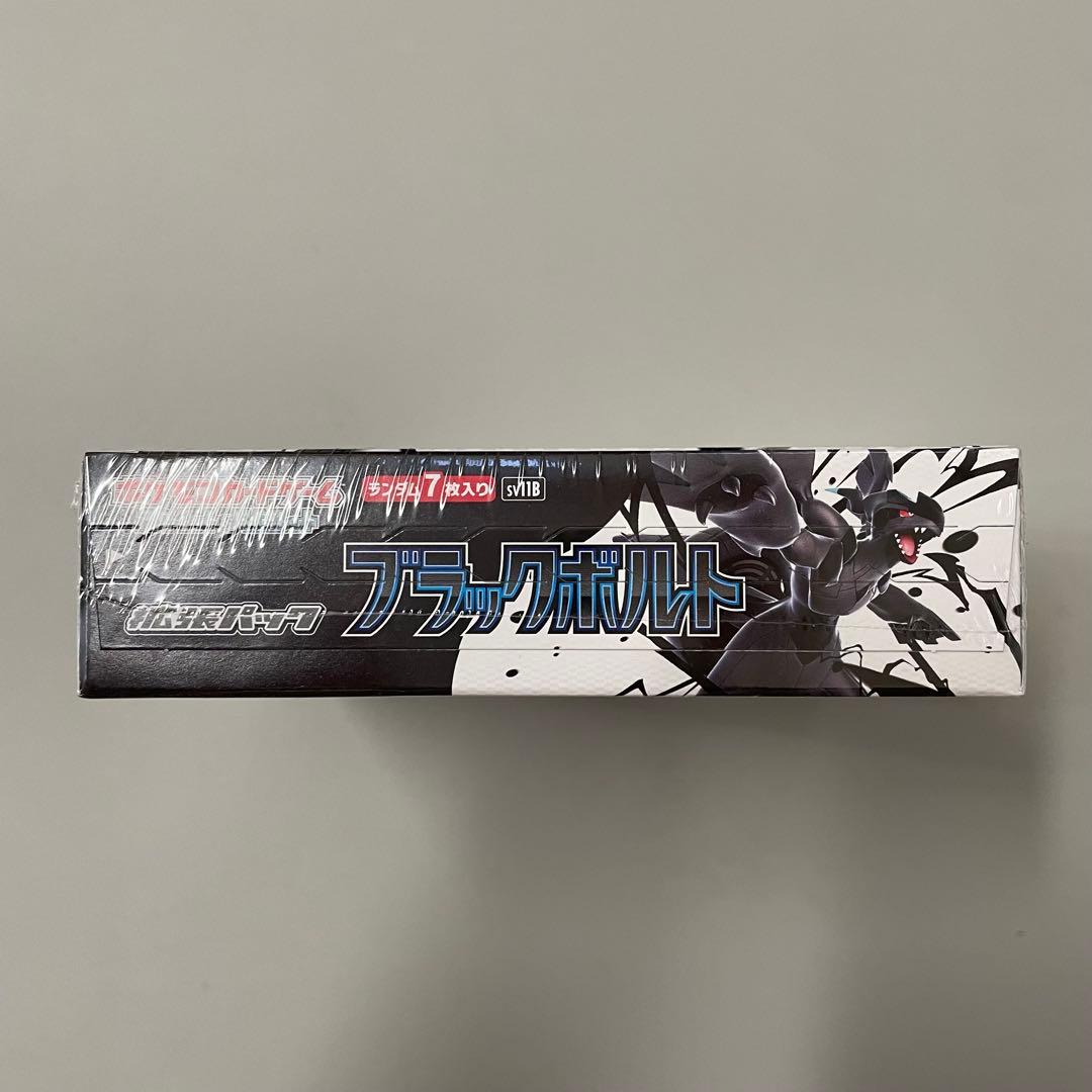 【シュリンク付き】ブラックボルト 1BOX ポケカ ポケモンカード 新品未開封