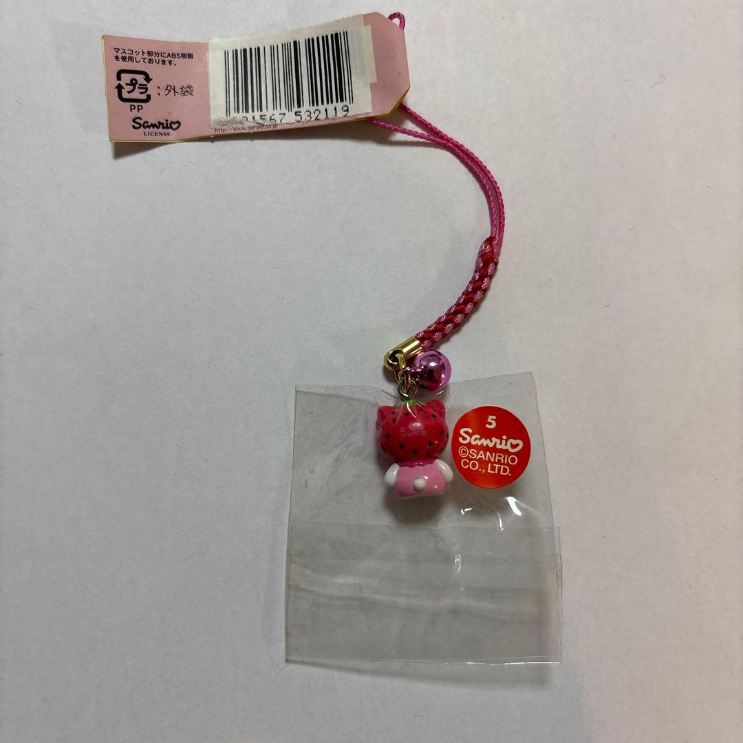 ハローキティ★栃木限定　いちごバージョン　根付ストラップ
