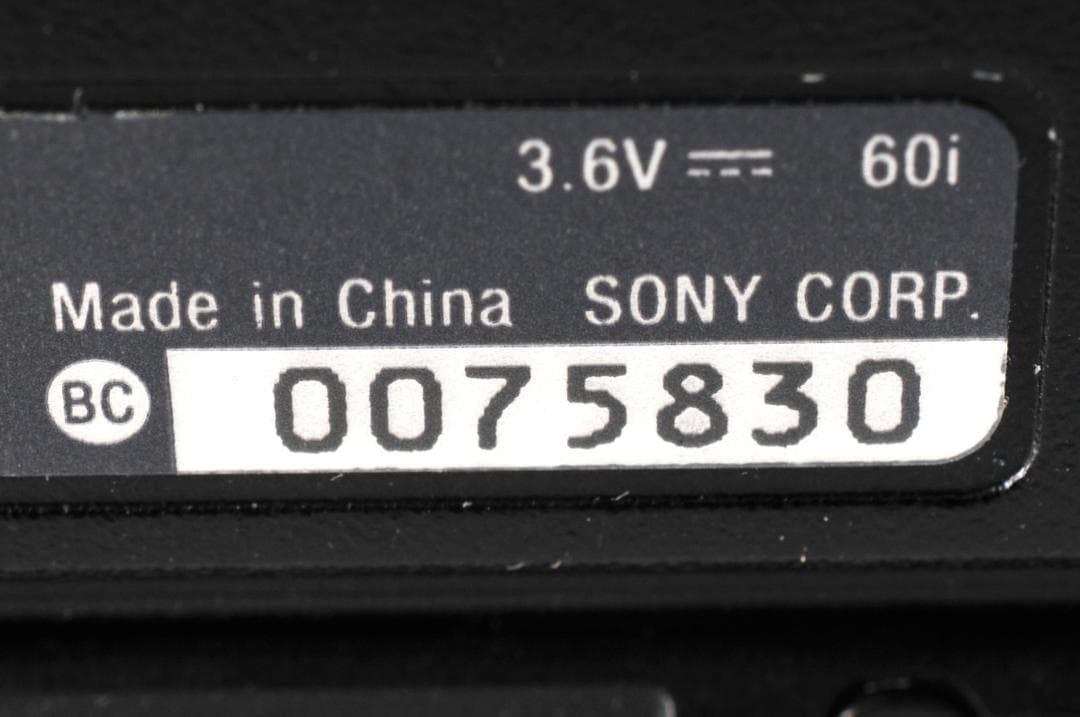 SONY ソニー Cyber-shot DSC-RX100M3 #1358