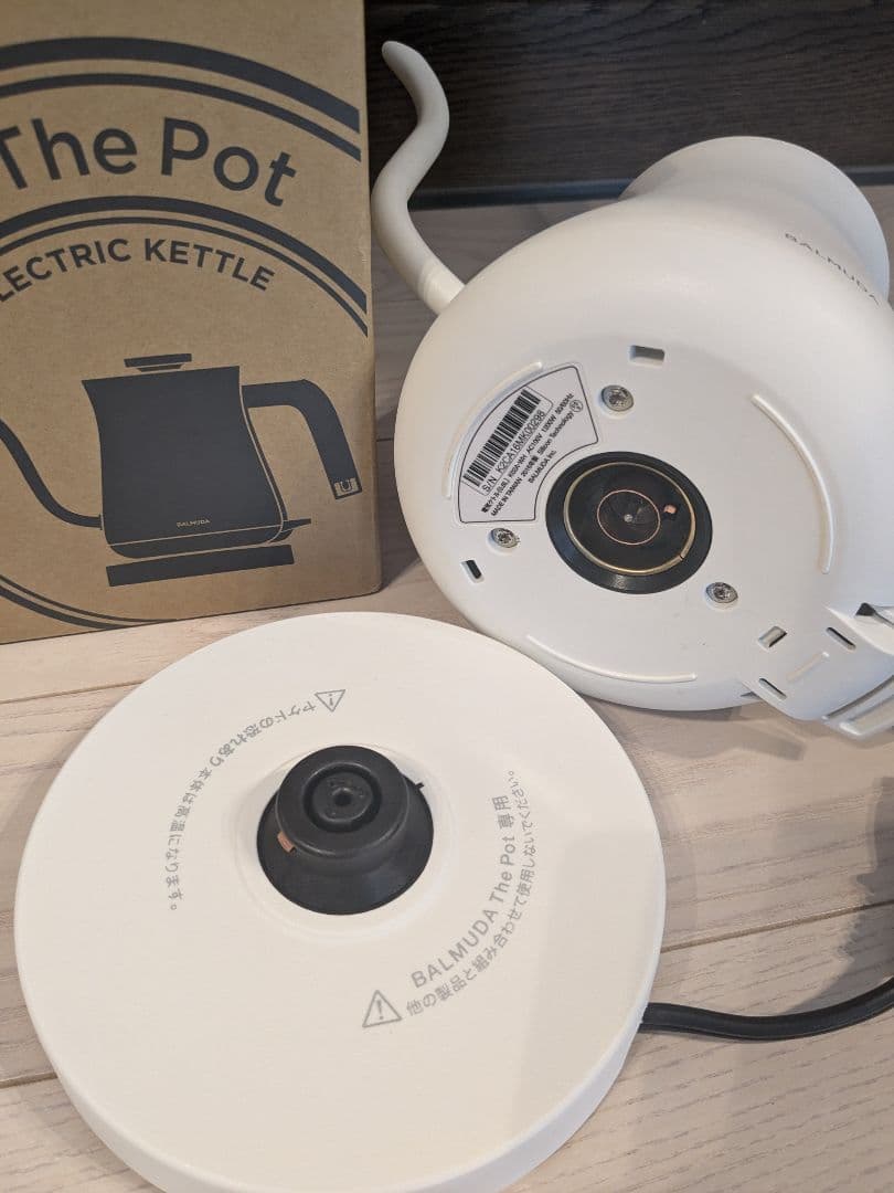 BALMUDA 電気ケトル