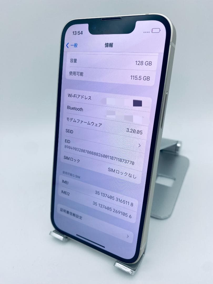 676ほぼ新品★iPhon13miniストア版シムフリー/純正バッテリー100%