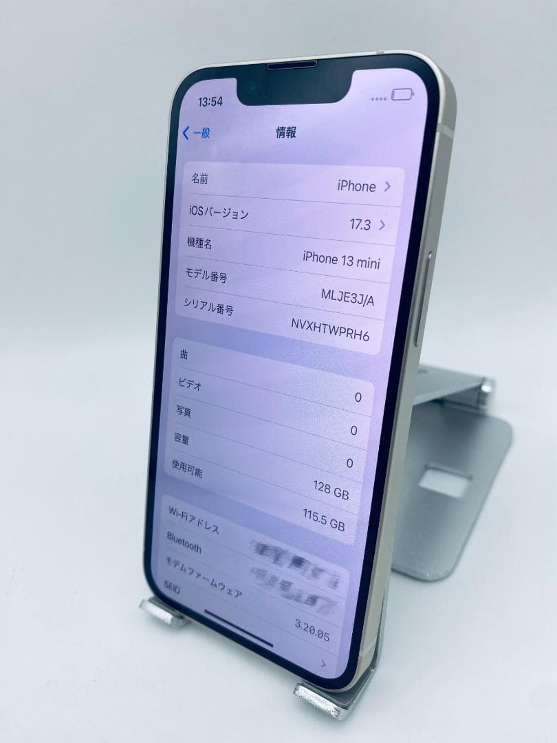 676ほぼ新品★iPhon13miniストア版シムフリー/純正バッテリー100%