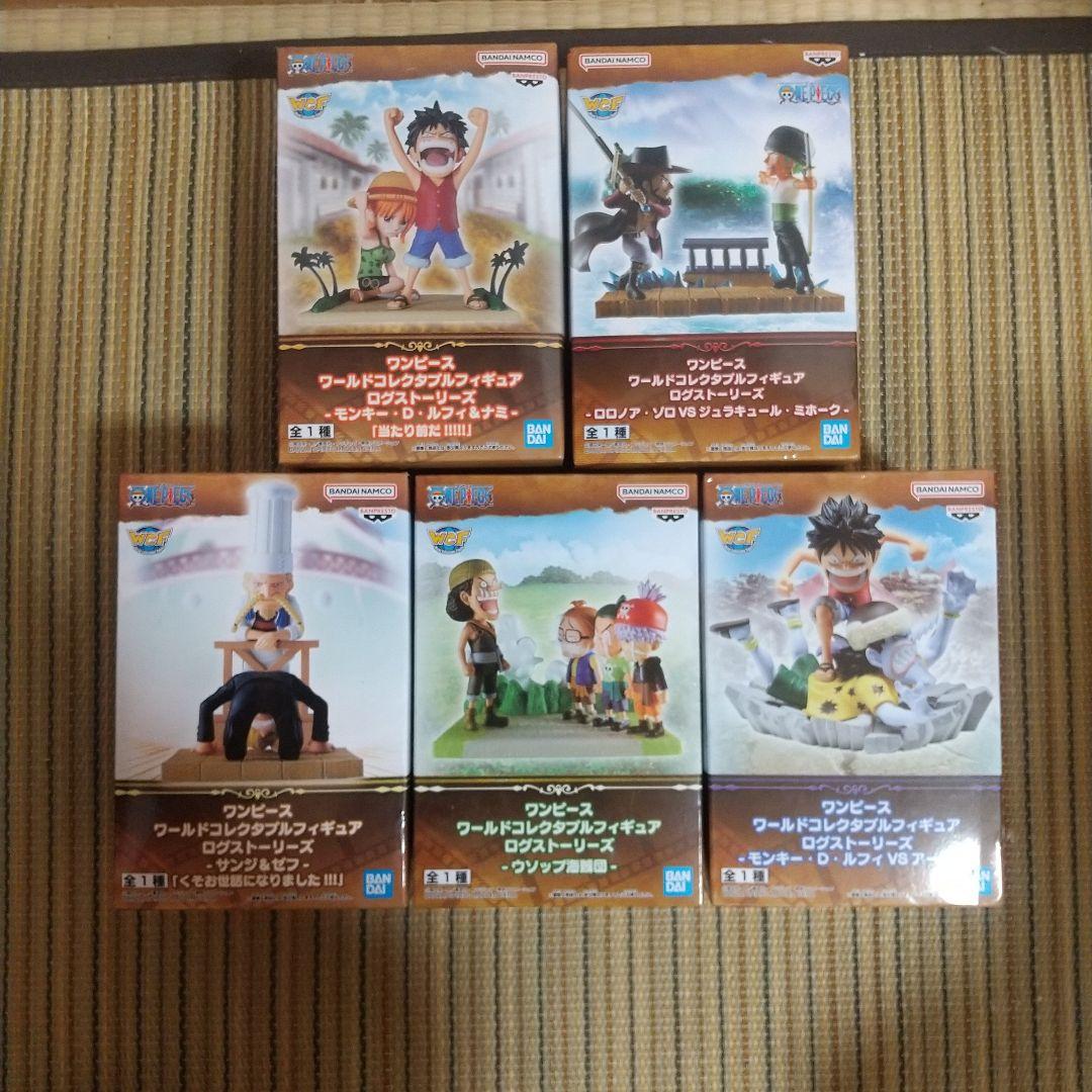 ワンピース ワールドコレクタブルフィギュア 5体セット