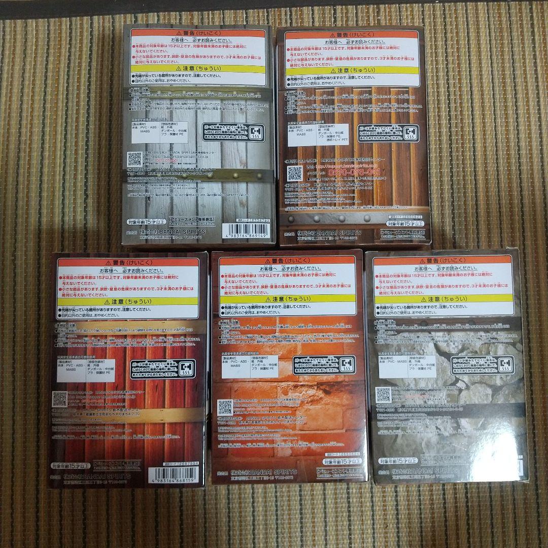 ワンピース ワールドコレクタブルフィギュア 5体セット