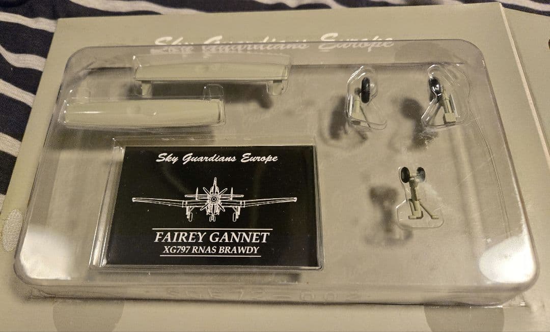 ★プラモデル 模型 フェアリー ガネット イギリス海軍 XG797