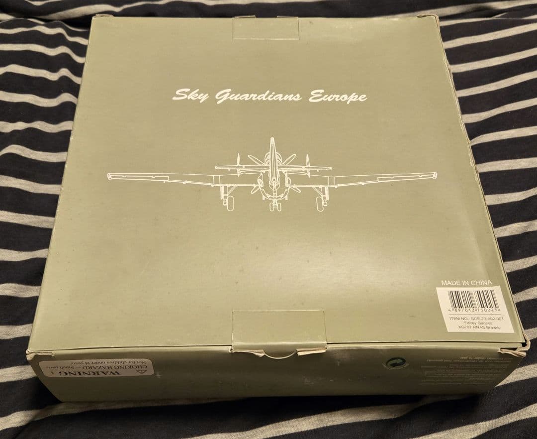 ★プラモデル 模型 フェアリー ガネット イギリス海軍 XG797