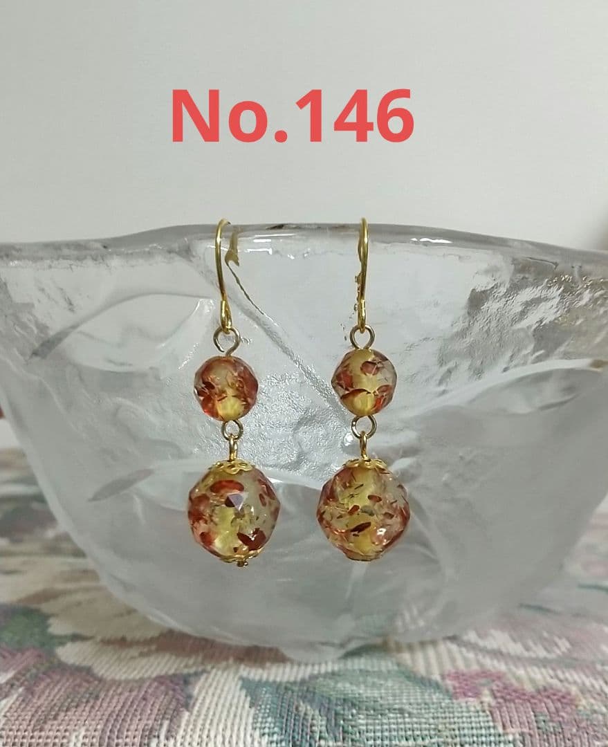 beaglass様確認用です(^-^)/