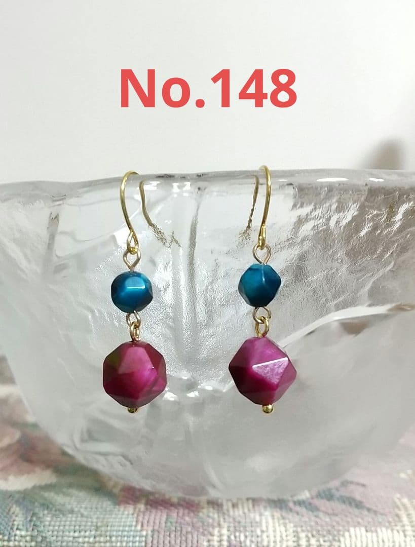 beaglass様確認用です(^-^)/