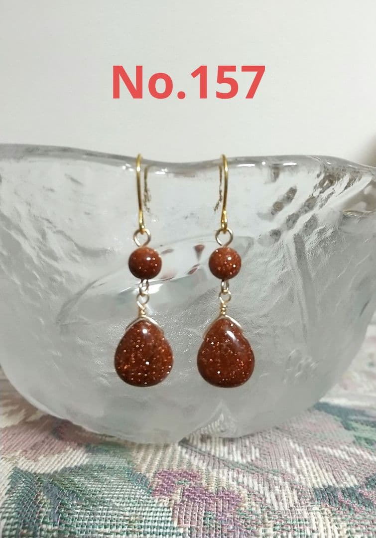 beaglass様確認用です(^-^)/