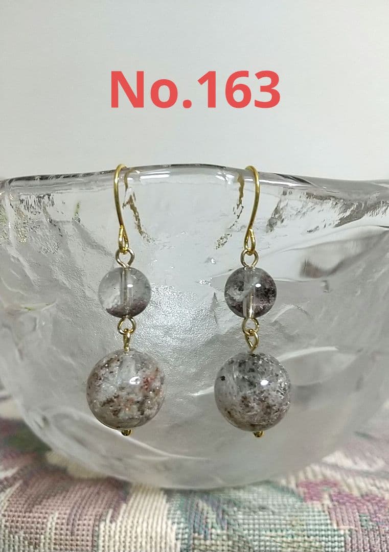 beaglass様確認用です(^-^)/