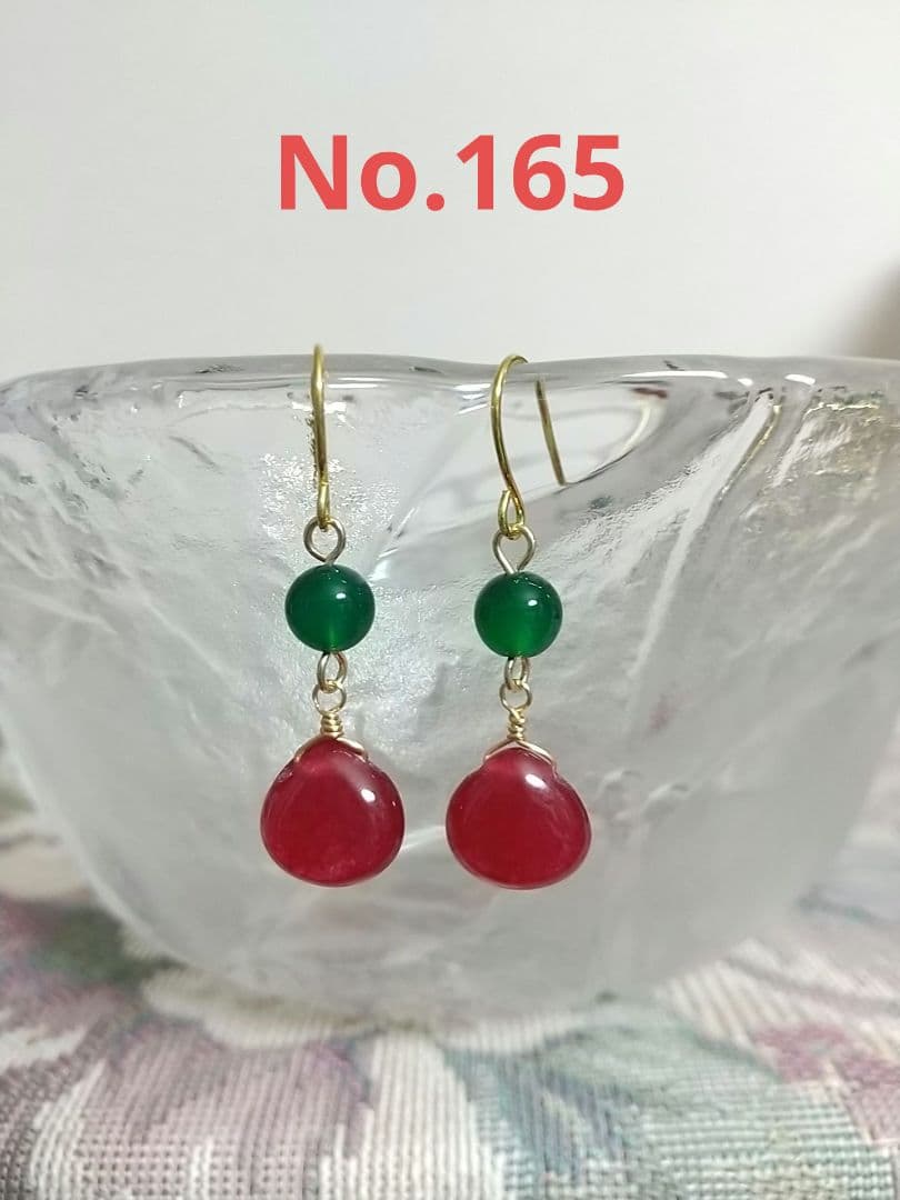 beaglass様確認用です(^-^)/