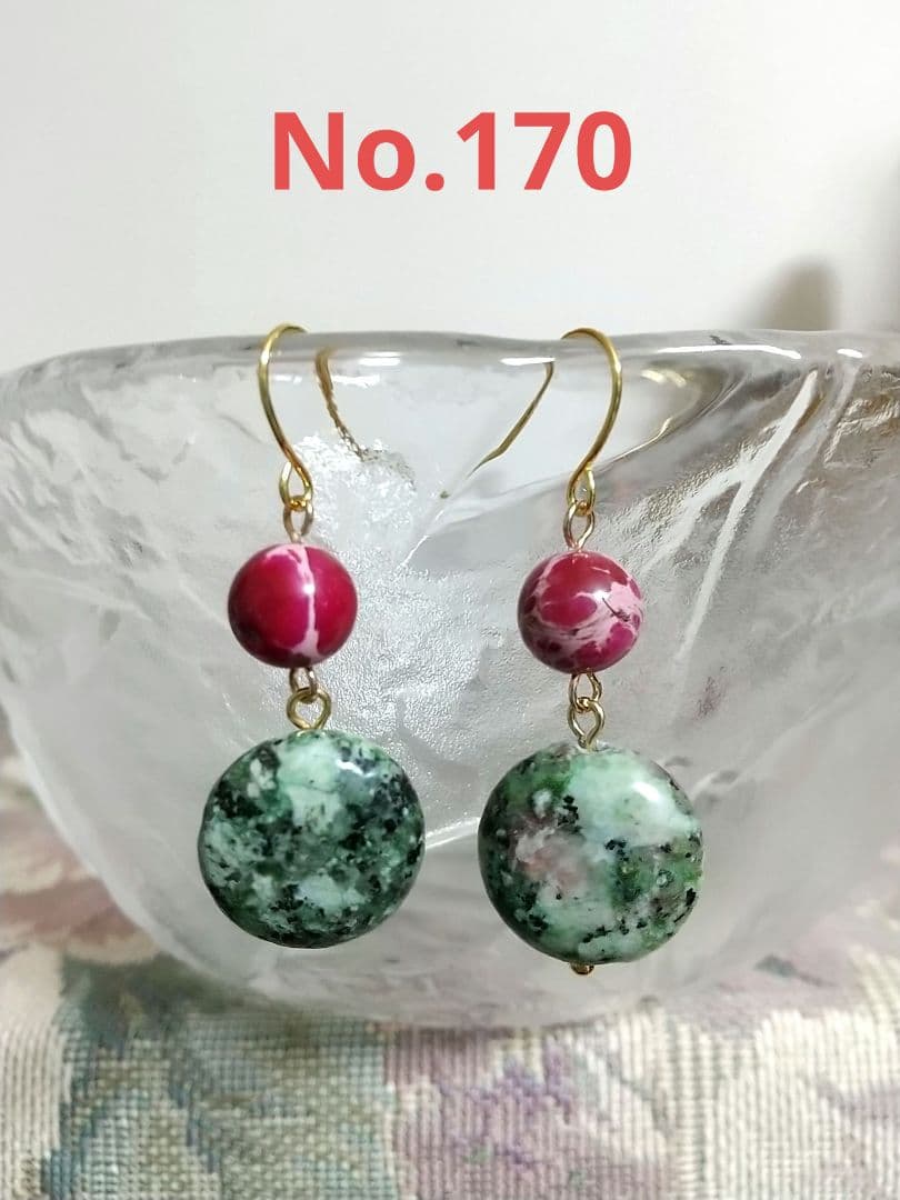 beaglass様確認用です(^-^)/