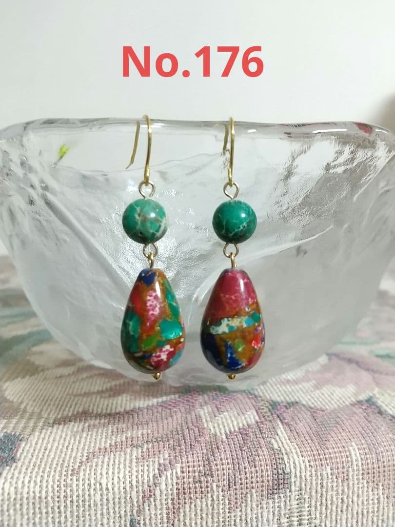 beaglass様確認用です(^-^)/