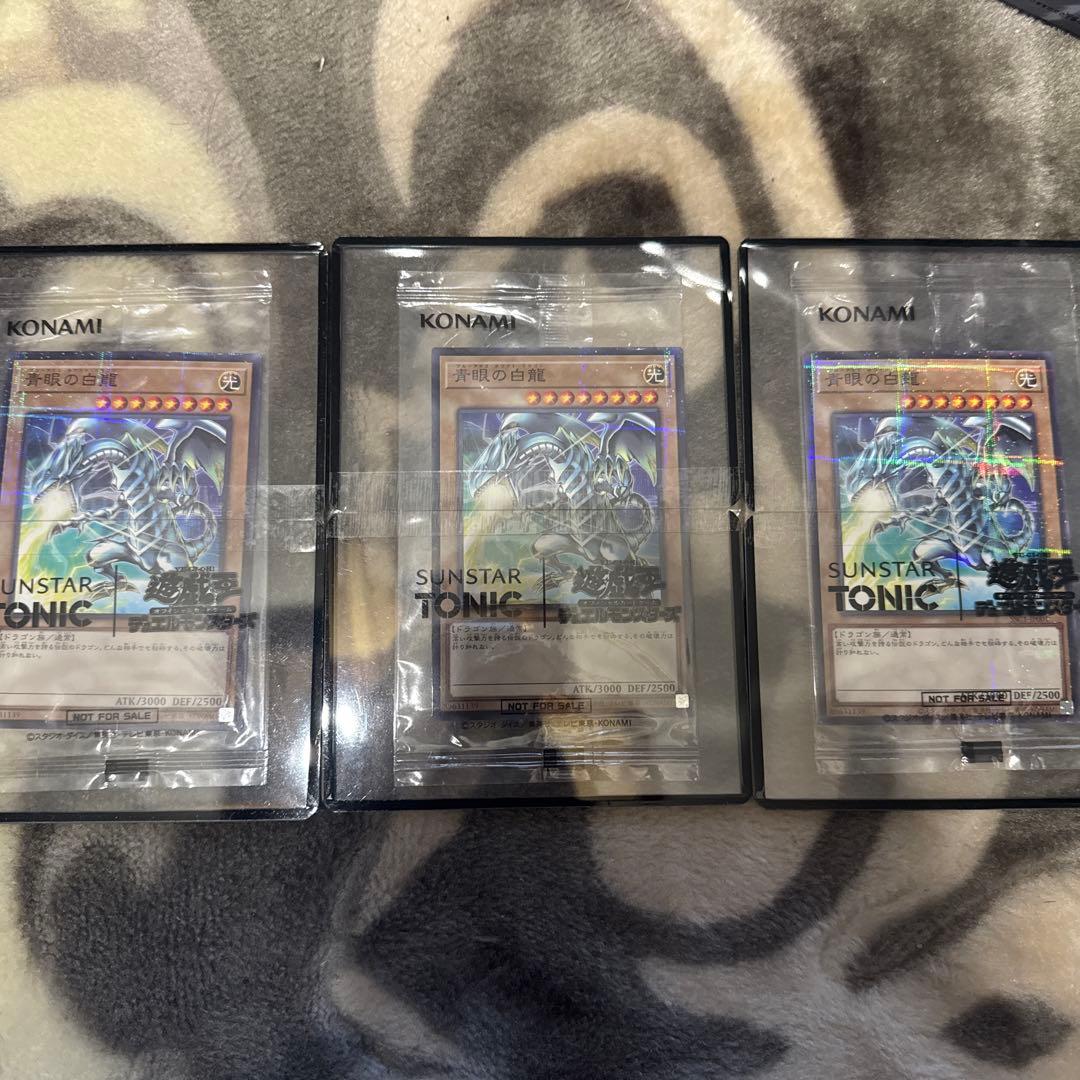 ⭐︎値下げ⭐︎遊戯王　カード、フィギュアセット