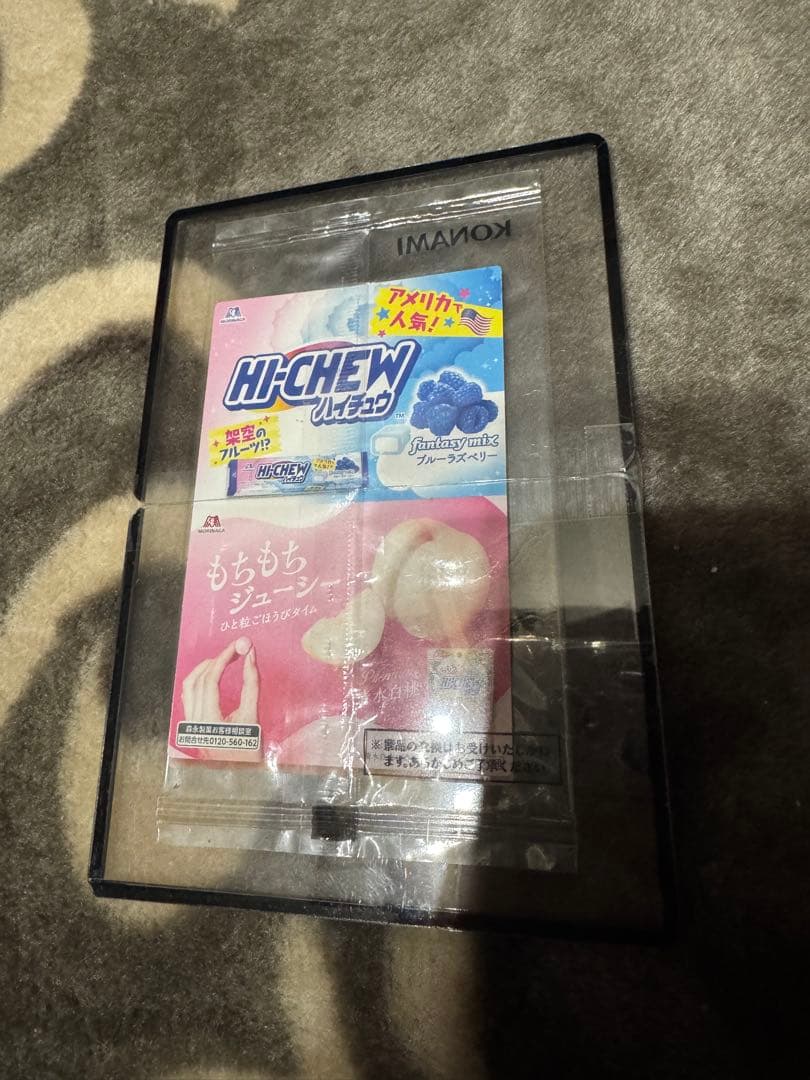 ⭐︎値下げ⭐︎遊戯王　カード、フィギュアセット