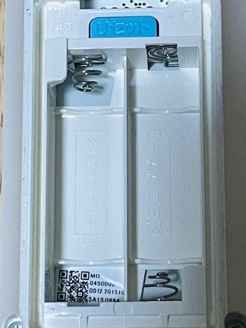 cay.三菱 ルームエアコン 霧ヶ峰用 リモコン WG153