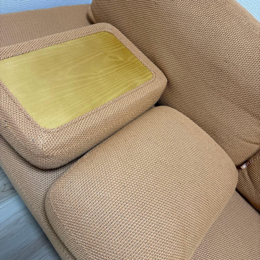 koala（コアラ） CHILLAX　ソファ　サンセットオレンジ