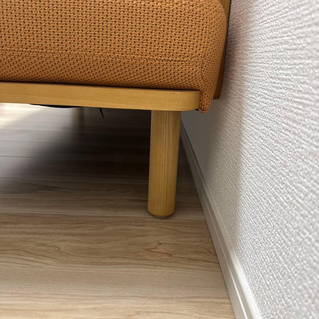 koala（コアラ） CHILLAX　ソファ　サンセットオレンジ