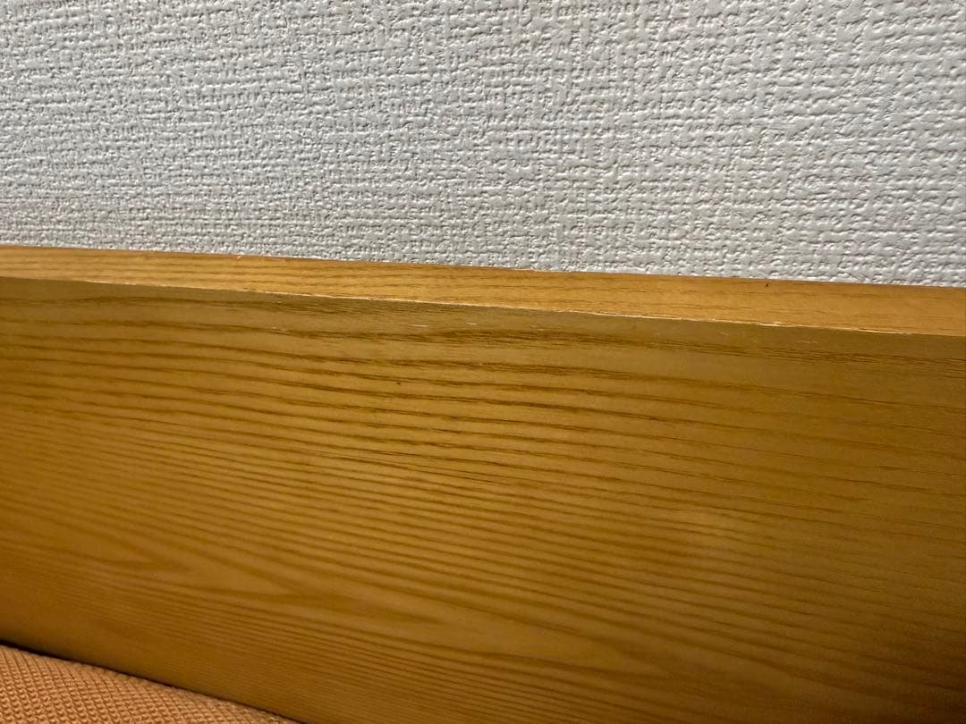 koala（コアラ） CHILLAX　ソファ　サンセットオレンジ