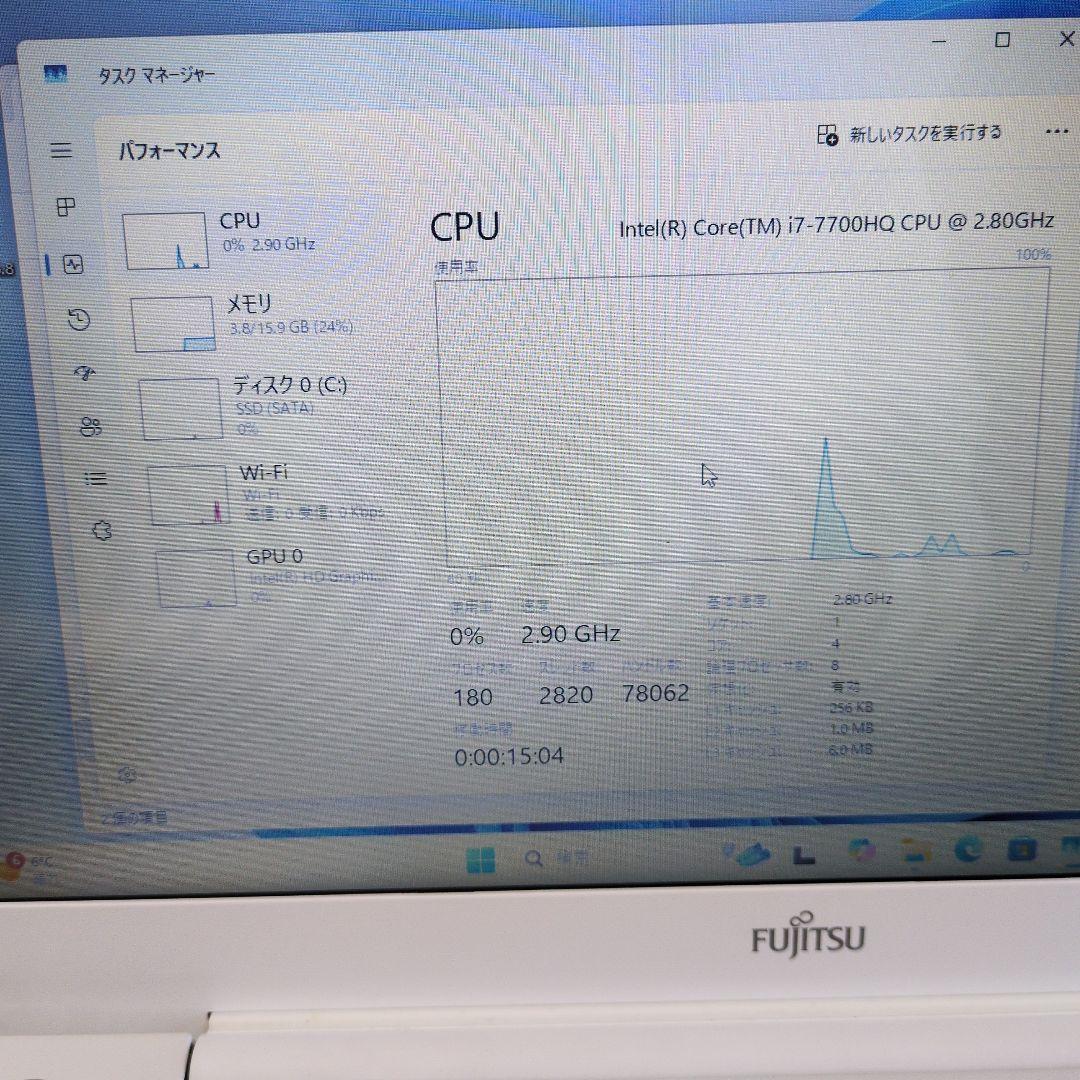 富士通ノートPC I7 新品SSD512GB メモリ16GB WIN11