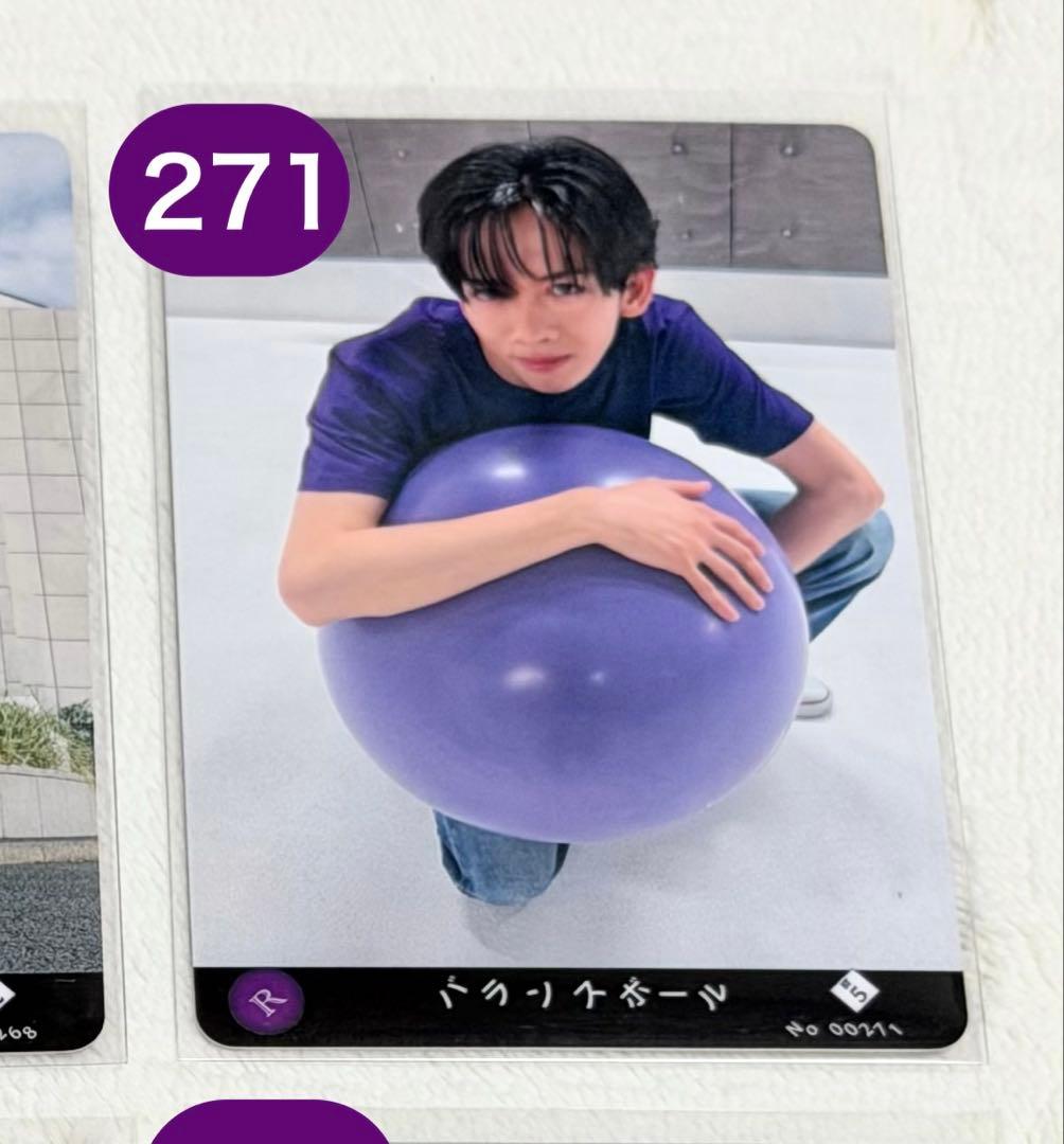 【よっしー様】超特急 リョウガ RYOGA THE CARD トレカ