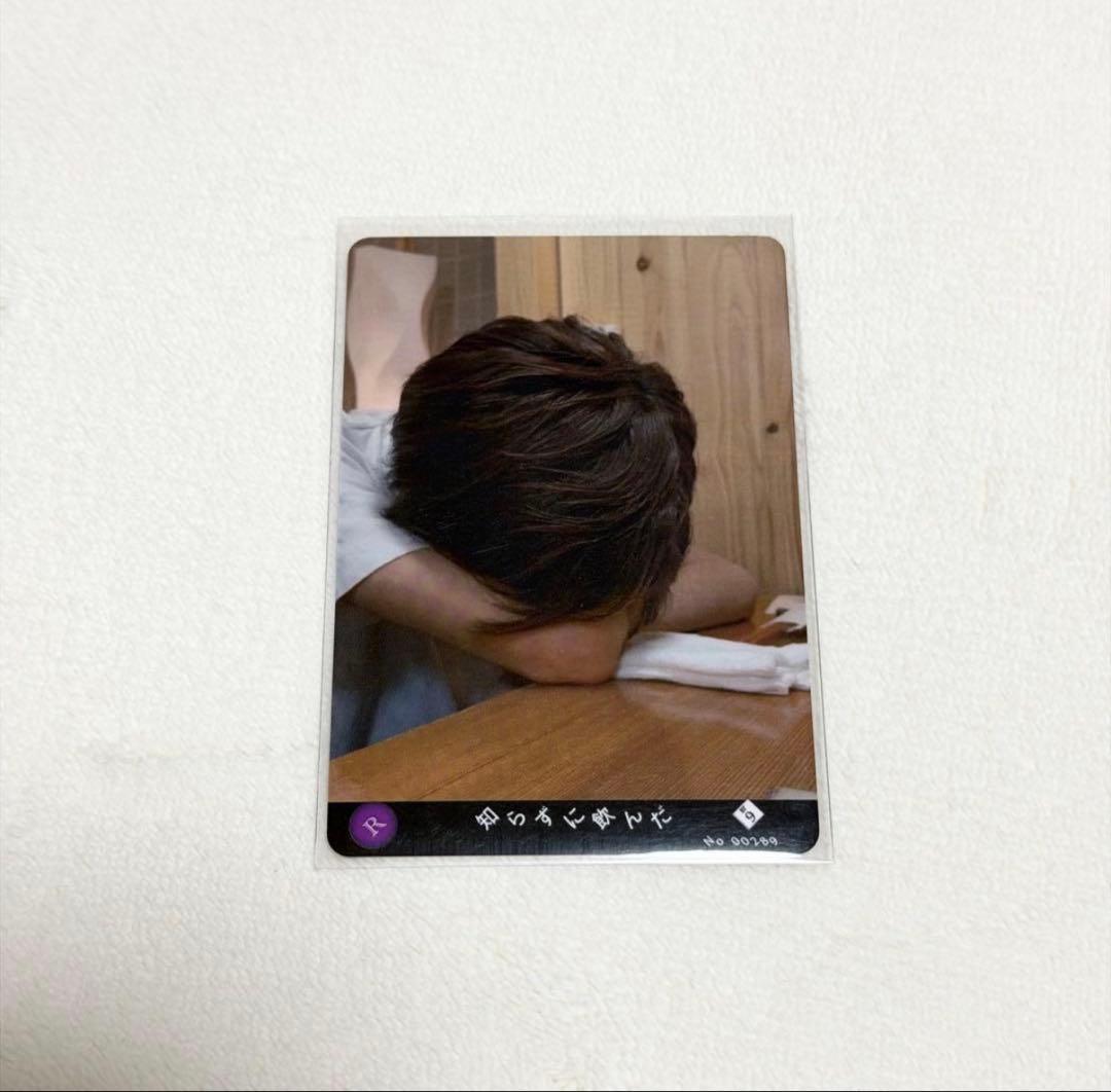 【よっしー様】超特急 リョウガ RYOGA THE CARD トレカ