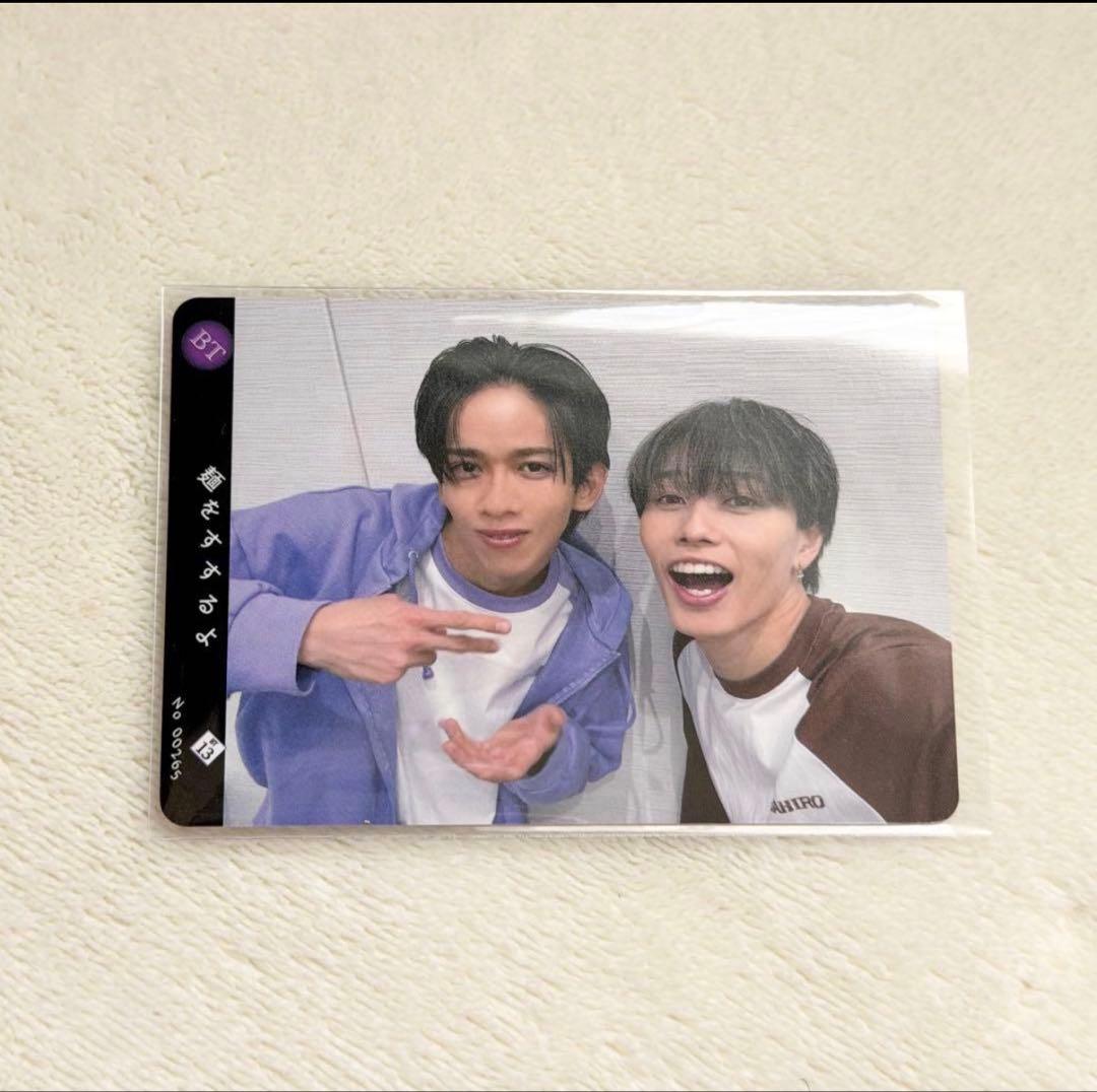 【よっしー様】超特急 リョウガ RYOGA THE CARD トレカ