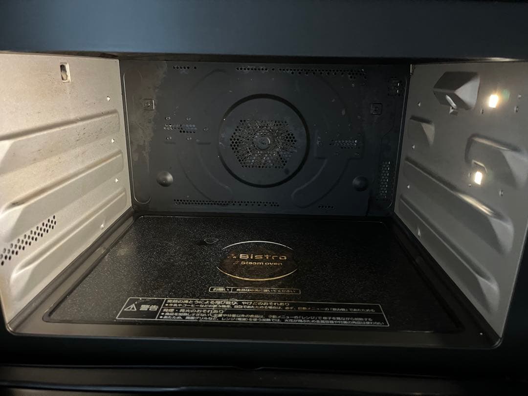 Panasonicビストロ オーブンレンジ NE-BS805-K ジャンク品