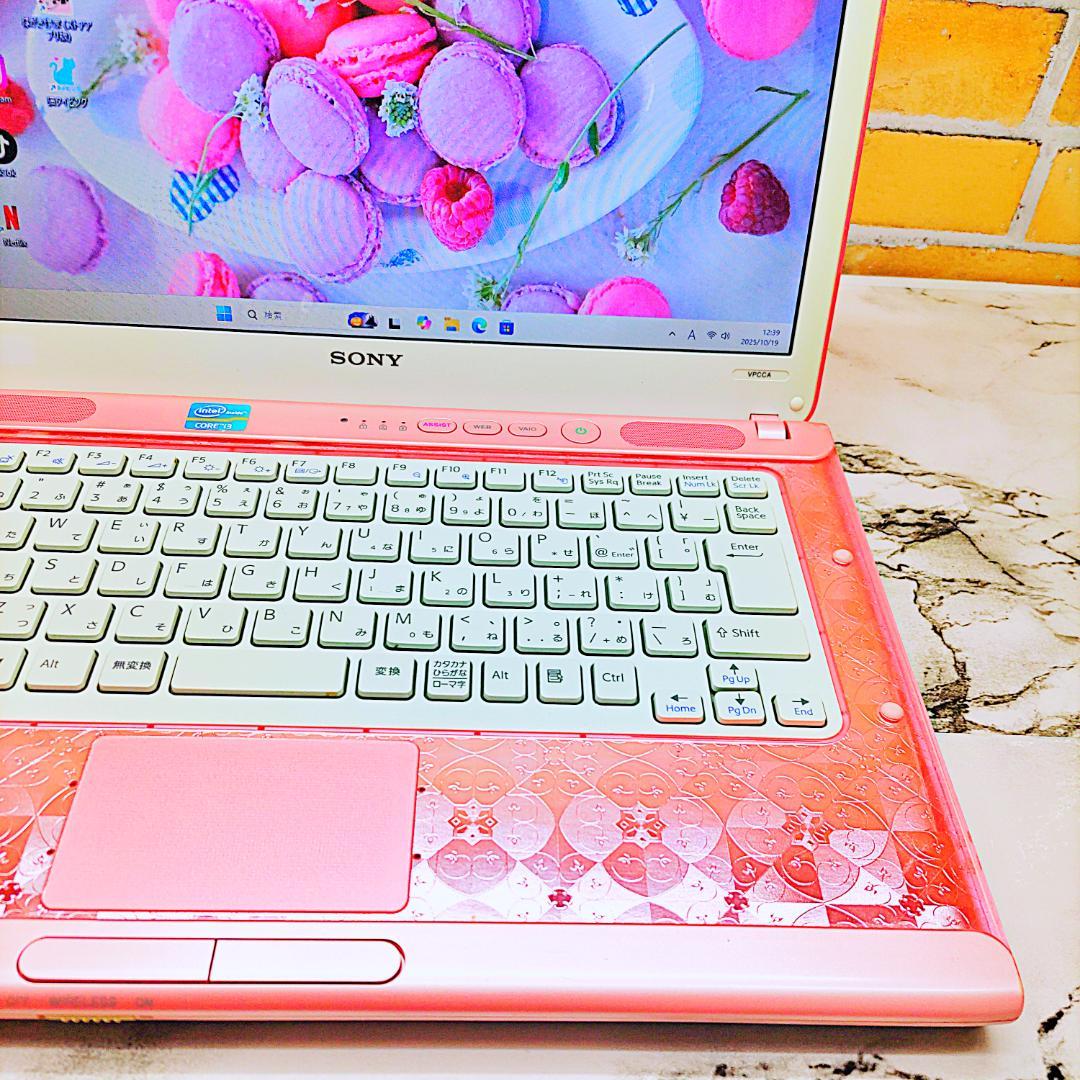 激レア❤️ピンクノートパソコン❣️Core-i3☘️HDD500G✨office