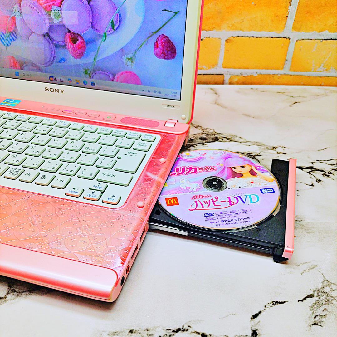 激レア❤️ピンクノートパソコン❣️Core-i3☘️HDD500G✨office