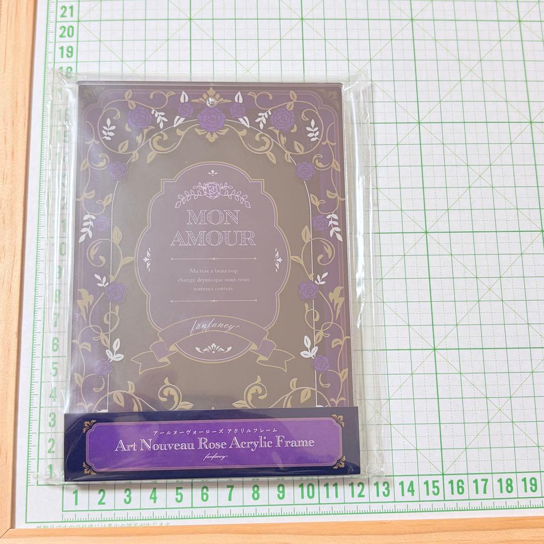 FUKUYA フクヤ　アールヌーヴォーローズ　アクリルフレーム　パープル　AGF