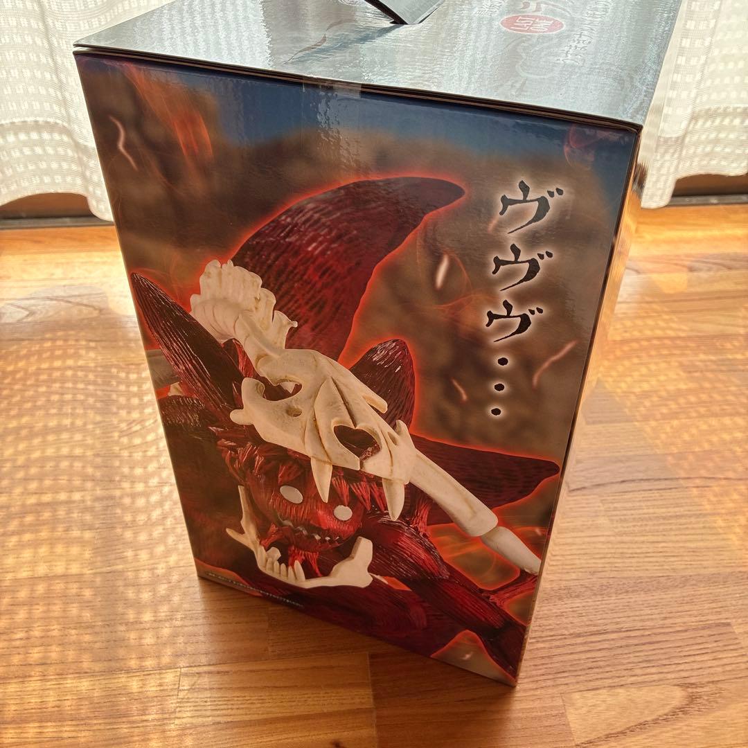 一番くじ NARUTO疾風伝 輪廻の嘆きと平和の架け橋　ラストワン賞