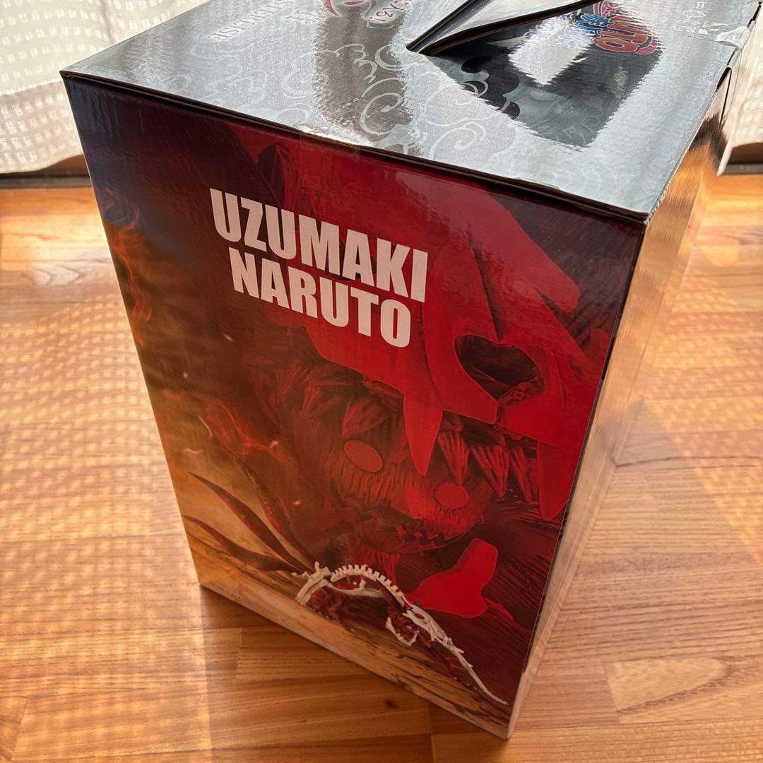 一番くじ NARUTO疾風伝 輪廻の嘆きと平和の架け橋　ラストワン賞