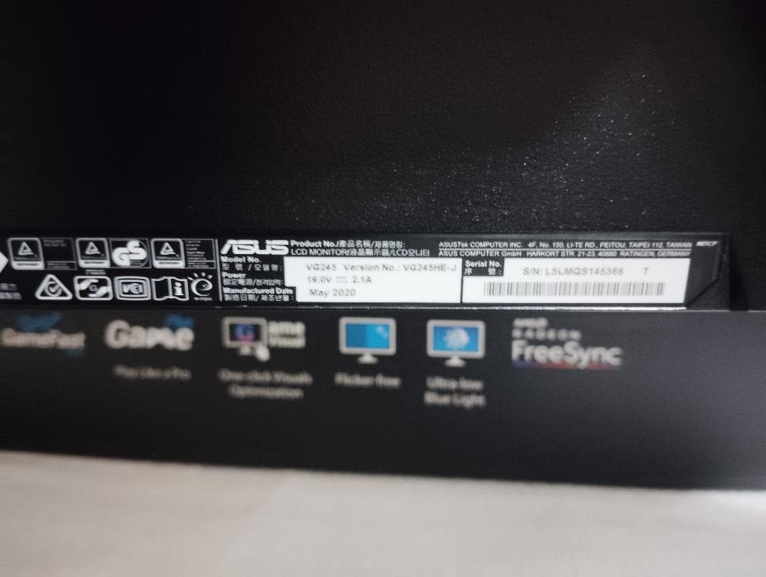 ASUS ゲーミングモニター VG245HE-J 24インチ 0.6ms75Hz