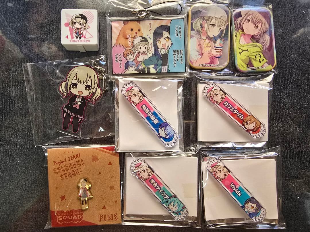 小豆沢こはね セット売り