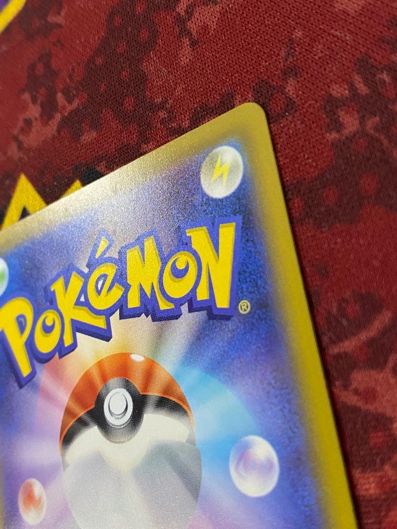 ☆714　メガゲンガーex　SAR　240/193