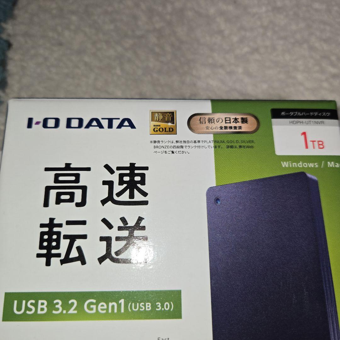 アイ・オー・データ機器　ポータブルHDD 新品