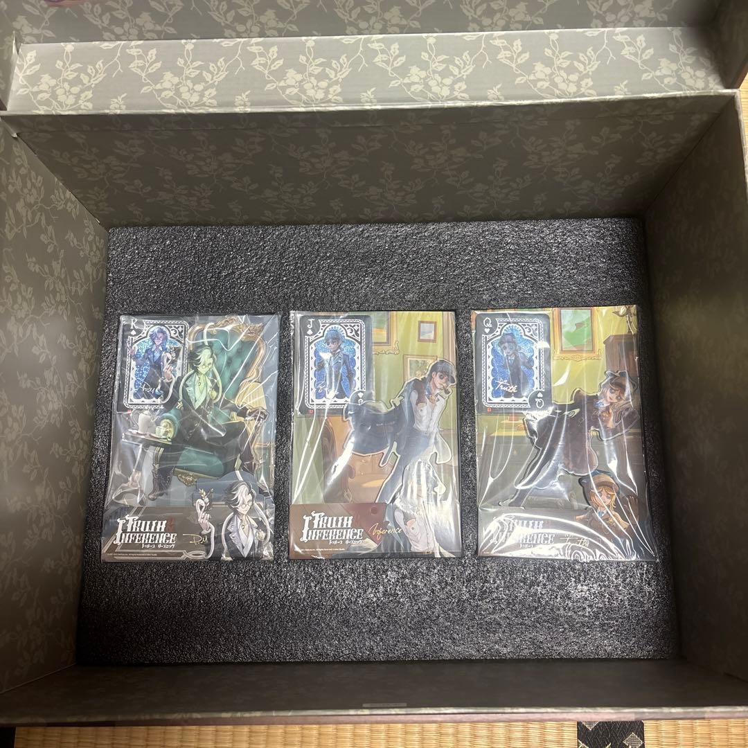 Truth Inference 特別版ボックスセット　【コード使用済】