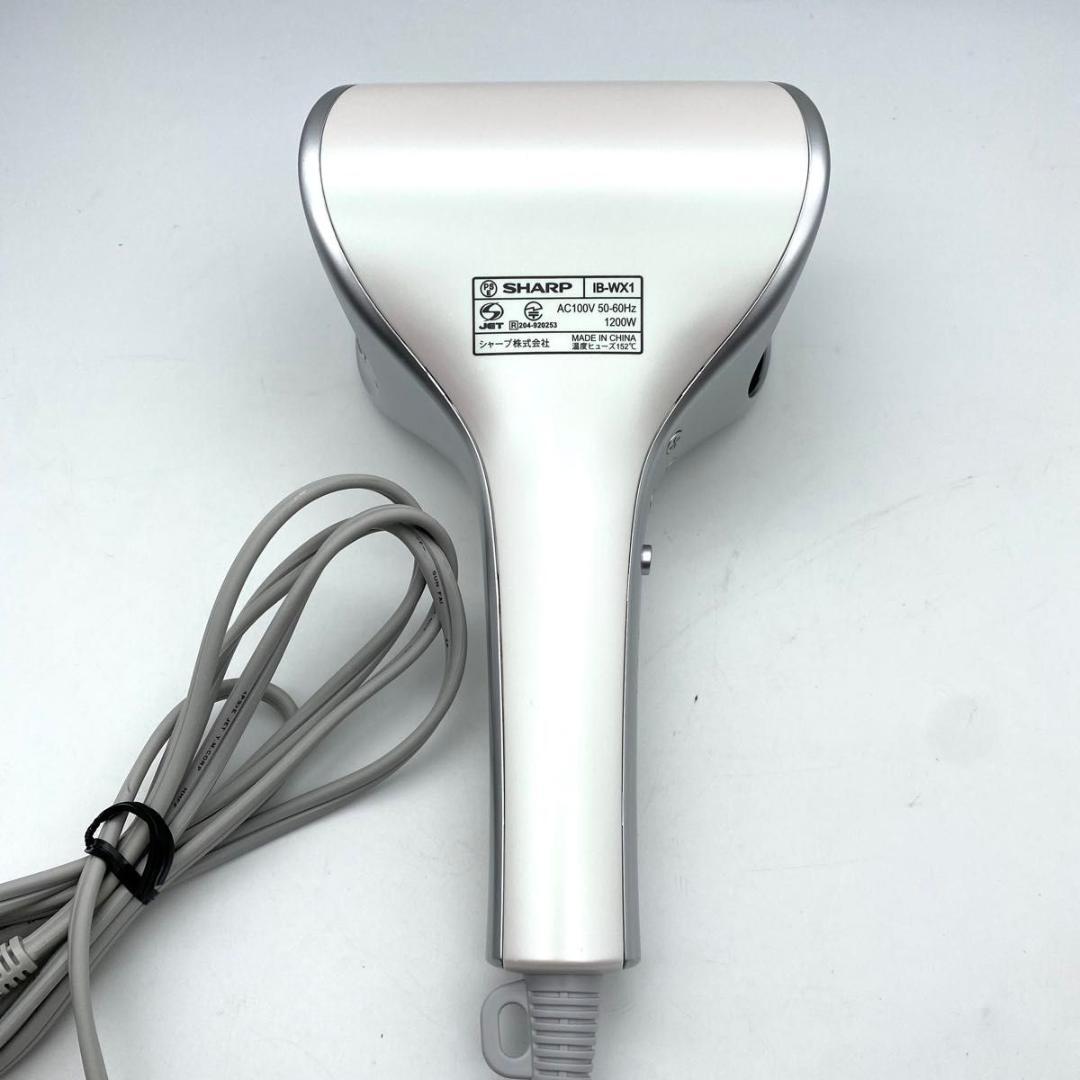【美品】SHARP プラズマクラスター ドライヤー IB-WX1