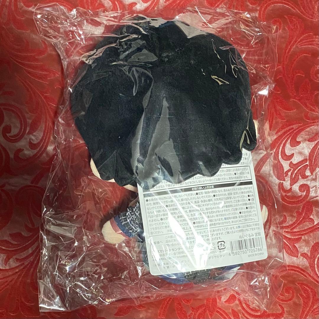 Man アクスタ　すのチル　ソフビ　チラ見カード　公式写真　宮舘涼太