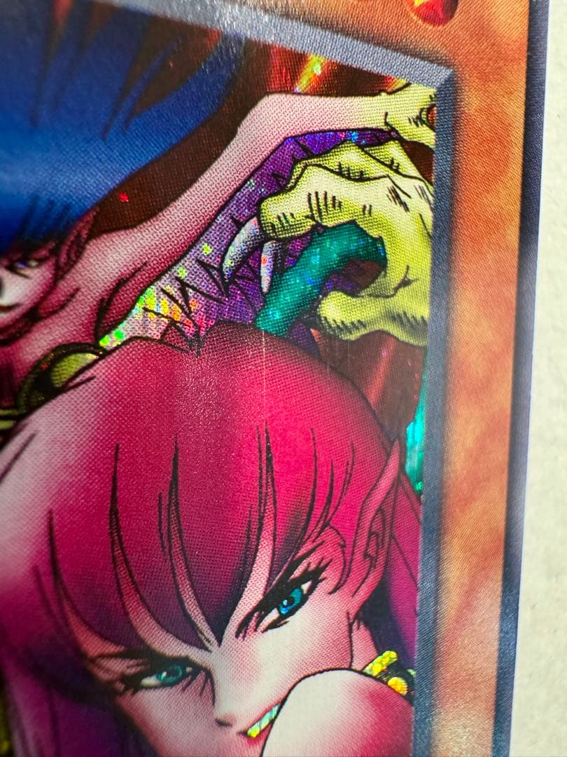 ☆ハーピィ・レディ三姉妹（初期）美品〜極美品