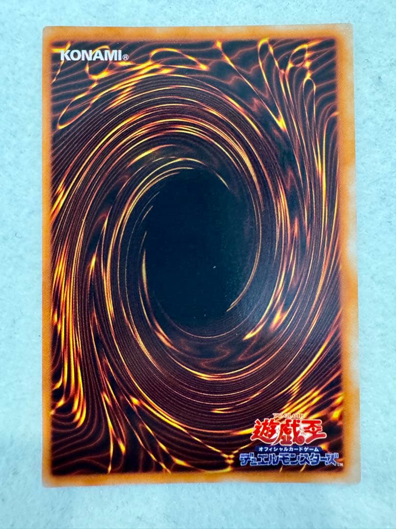 ☆ハーピィ・レディ三姉妹（初期）美品〜極美品