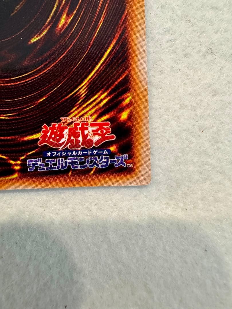 ☆ハーピィ・レディ三姉妹（初期）美品〜極美品