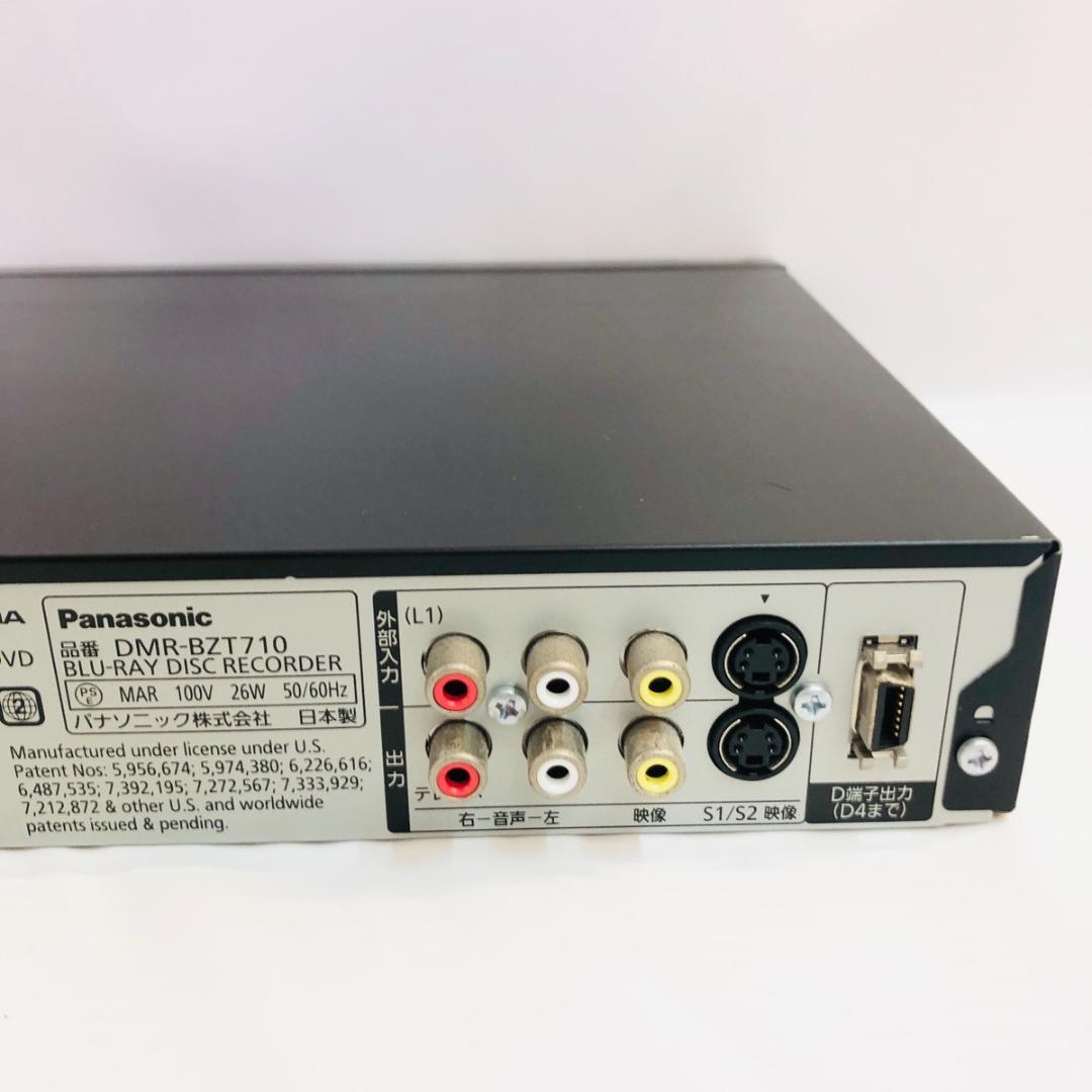 Panasonic ブルーレイレコーダー DMR-BZT710　「6278」